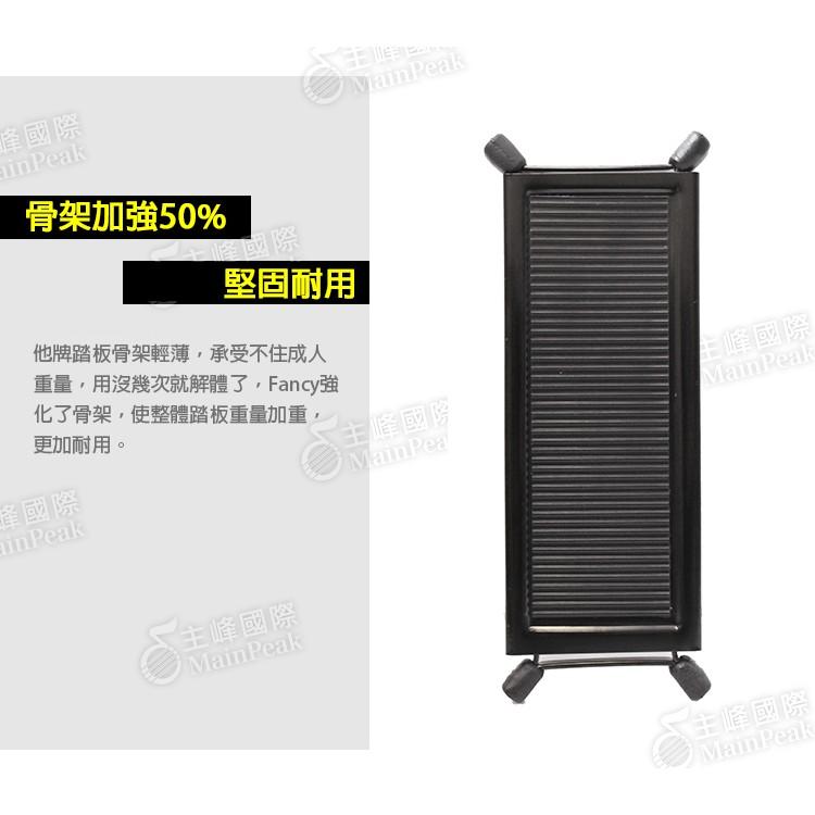 【恩心樂器批發】FANCY 100%台灣製造MIT 古典吉他踏板 古典吉他腳踏板 大踏板更舒適 台製 FS-100-細節圖7