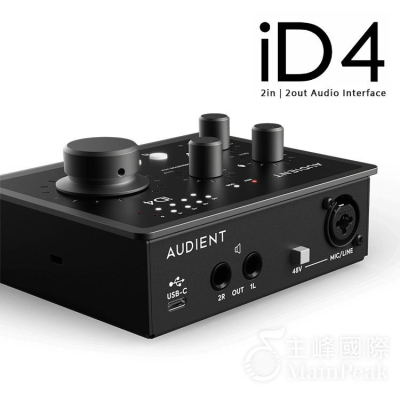 【恩心樂器】第二代 Audient iD4 (MKII) 2in/2out USB 錄音介面 原廠保固 公司貨