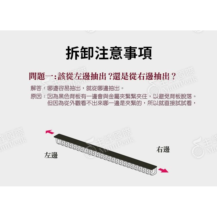 【台灣製金屬夾】美麗家 MB20 不反光樂譜夾 活頁樂譜夾 不反光資料夾 樂譜夾 活頁式 樂譜 可書寫增減內頁 大音符-細節圖5
