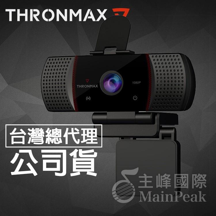 THRONMAX X1 STREAM GO WEBCAM 1080P