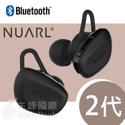 【2代】公司貨 NUARL N6 PRO 2 N6PRO 2 真無線耳機 藍牙耳機 真無線藍牙耳機 環境音 遊戲模式 黑