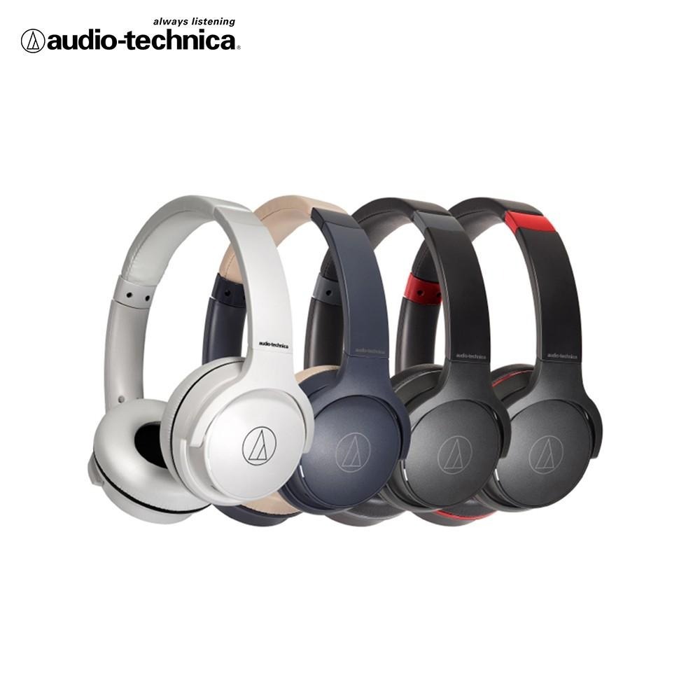 【公司貨附發票】鐵三角 S220BT ATH-S220BT 耳罩式耳機 藍芽耳機 藍牙耳機 無線耳機 無線有線皆可 黑紅-細節圖2