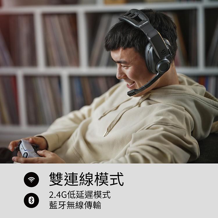 【公司貨】森海 Epos Sennheiser Gsp670 Gsp 670 無線電競耳機 無線耳機 藍牙耳機 電競耳麥-細節圖2