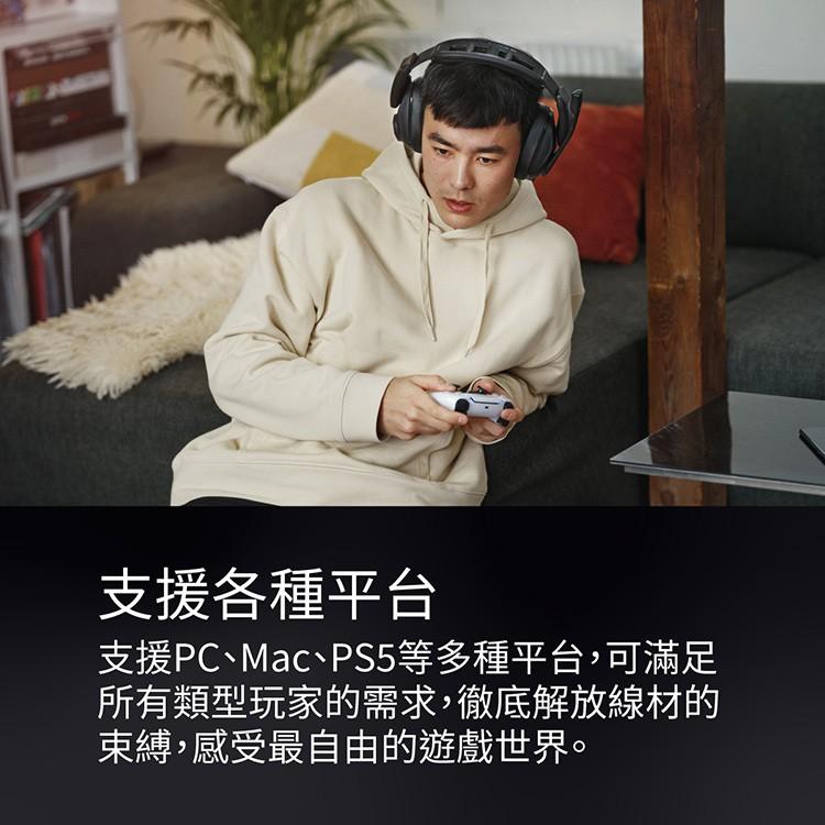 【公司貨】森海 Epos Sennheiser Gsp670 Gsp 670 無線電競耳機 無線耳機 藍牙耳機 電競耳麥-細節圖5