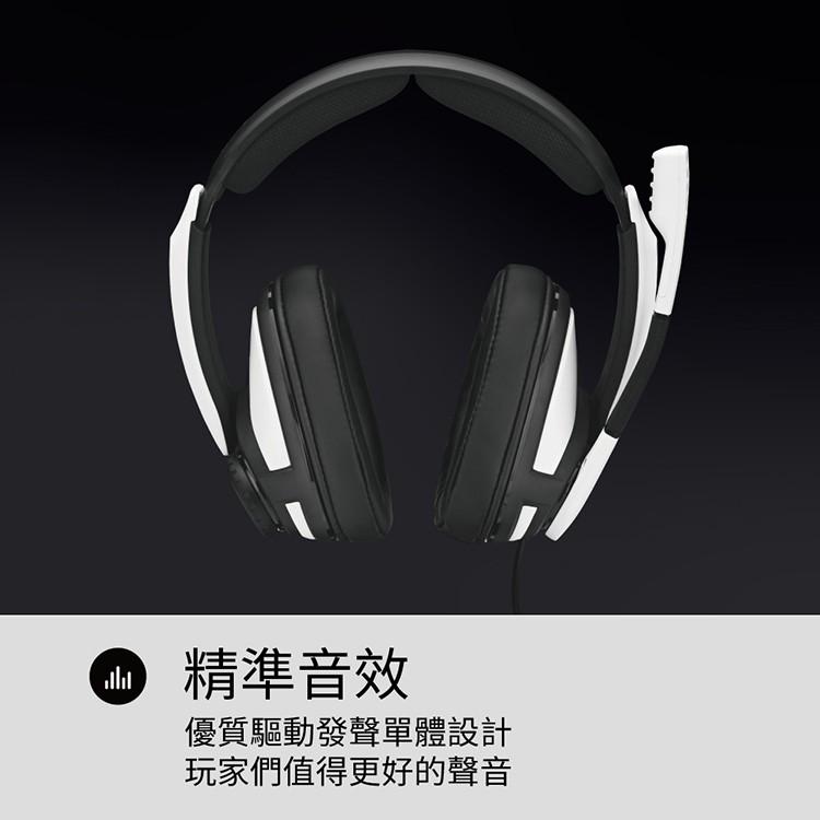【公司貨】森海 Epos Sennheiser GSP 301 Gsp301 電競耳機 電競耳麥 降噪麥克風-細節圖2