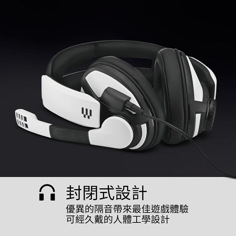【公司貨】森海 Epos Sennheiser GSP 301 Gsp301 電競耳機 電競耳麥 降噪麥克風-細節圖3