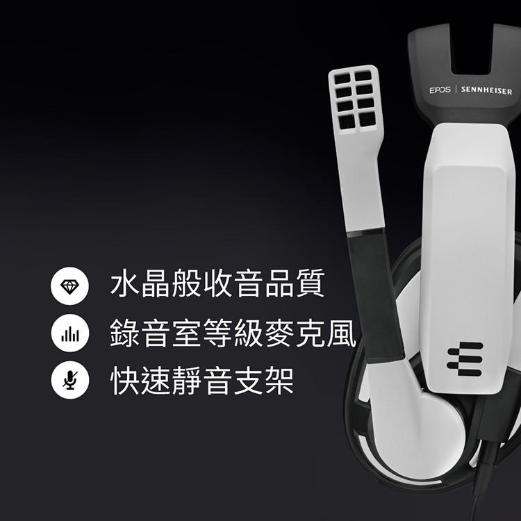 【公司貨】森海 Epos Sennheiser GSP 301 Gsp301 電競耳機 電競耳麥 降噪麥克風-細節圖4