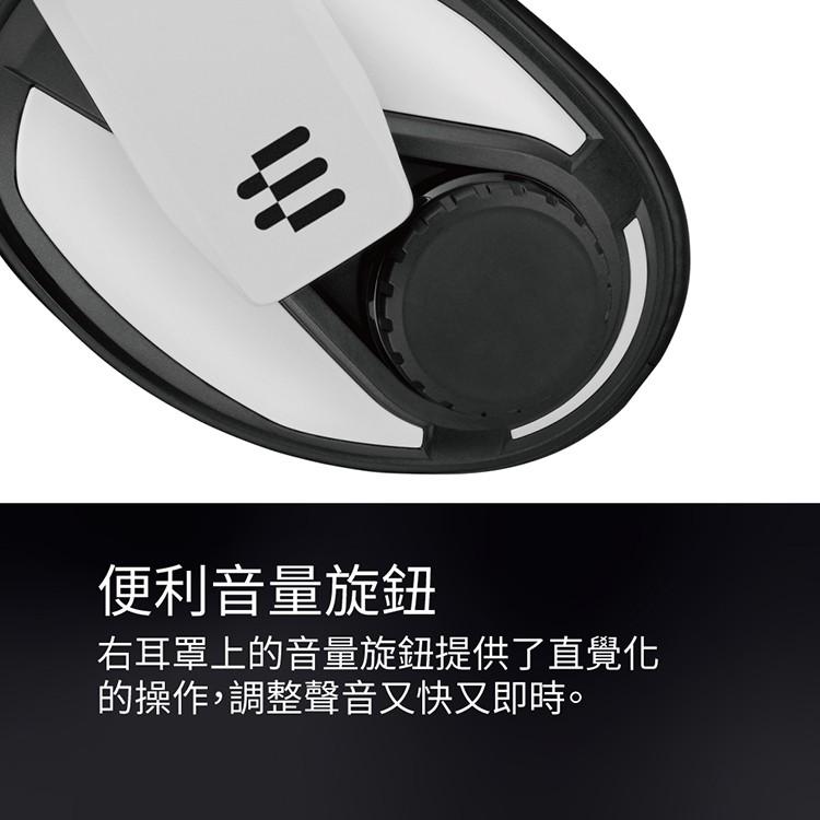 【公司貨】森海 Epos Sennheiser GSP 301 Gsp301 電競耳機 電競耳麥 降噪麥克風-細節圖5