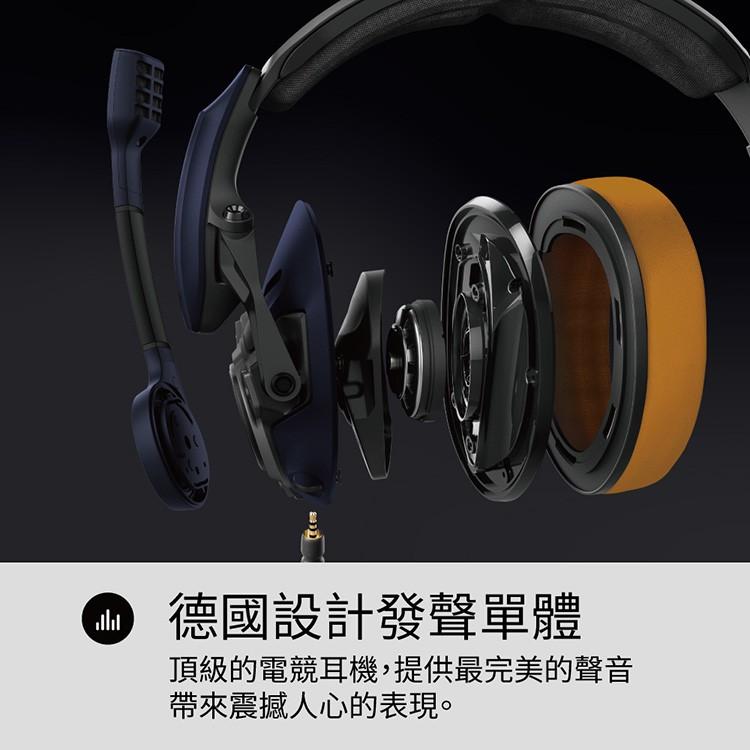 【公司貨】森海 Epos Sennheiser Gsp602 Gsp 602 電競耳機 電競耳麥 降噪麥克風-細節圖2