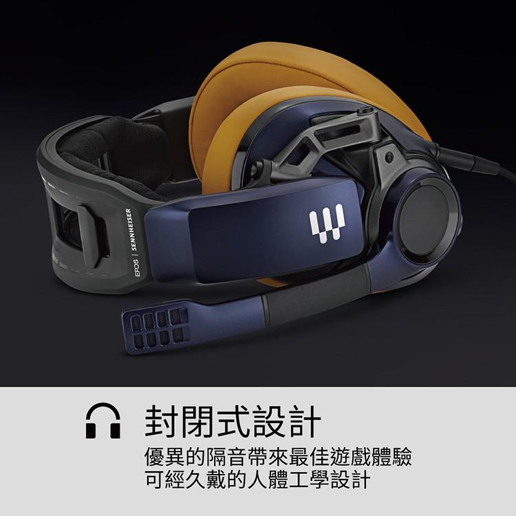 【公司貨】森海 Epos Sennheiser Gsp602 Gsp 602 電競耳機 電競耳麥 降噪麥克風-細節圖3