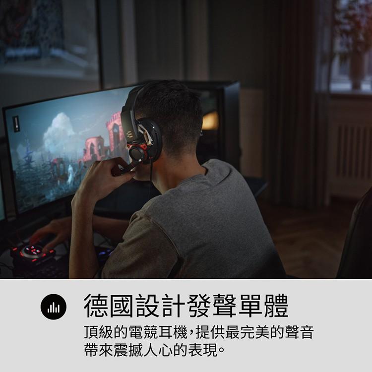 【公司貨】森海 Epos Sennheiser GSP 600 Gsp600 電競耳機 電競耳麥 降噪麥克風-細節圖2