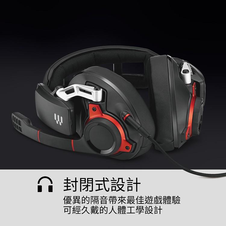【公司貨】森海 Epos Sennheiser GSP 600 Gsp600 電競耳機 電競耳麥 降噪麥克風-細節圖3