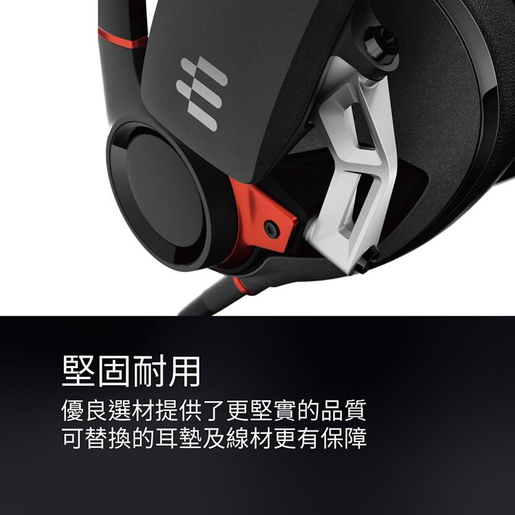 【公司貨】森海 Epos Sennheiser GSP 600 Gsp600 電競耳機 電競耳麥 降噪麥克風-細節圖5