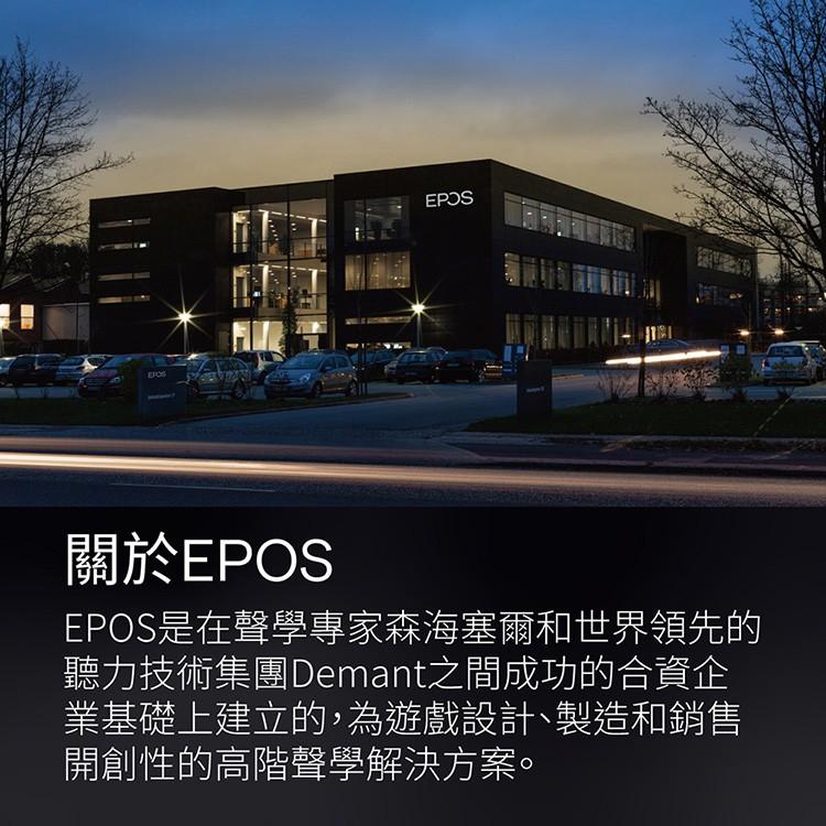 【公司貨】森海 Epos Sennheiser GSP 600 Gsp600 電競耳機 電競耳麥 降噪麥克風-細節圖7