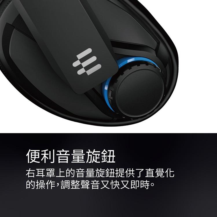 【公司貨】森海 Epos Sennheiser GSP 300 Gsp300 封閉式 電競耳機 電競耳麥 含麥克風-細節圖3