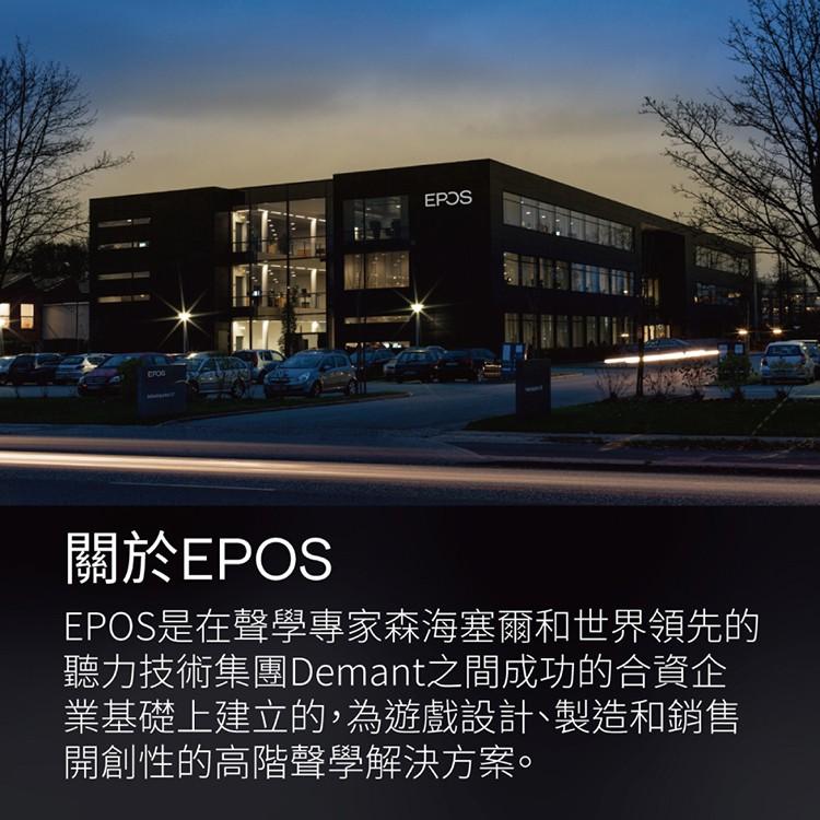 【公司貨】森海 Epos Sennheiser GSP 300 Gsp300 封閉式 電競耳機 電競耳麥 含麥克風-細節圖7