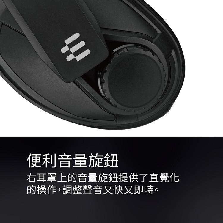 【公司貨】森海 Epos Sennheiser GSP 302 Gsp302 電競耳機 電競耳麥 降噪麥克風-細節圖3