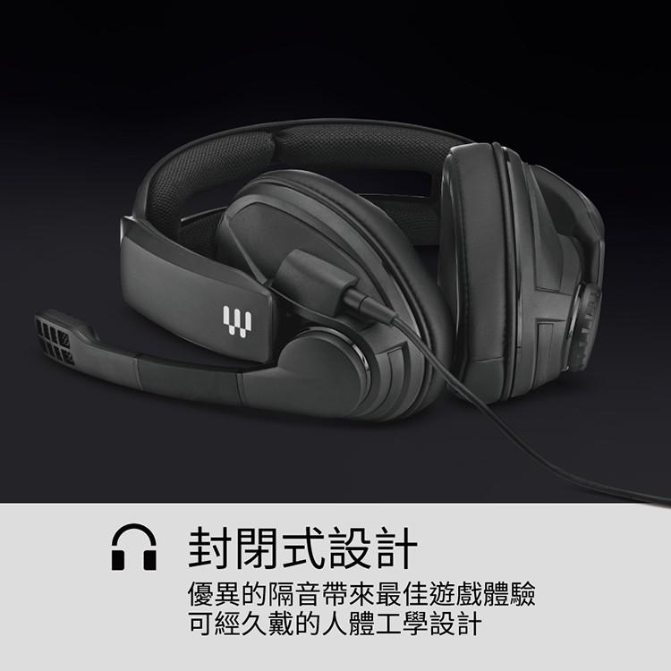 【公司貨】森海 Epos Sennheiser GSP 302 Gsp302 電競耳機 電競耳麥 降噪麥克風-細節圖5