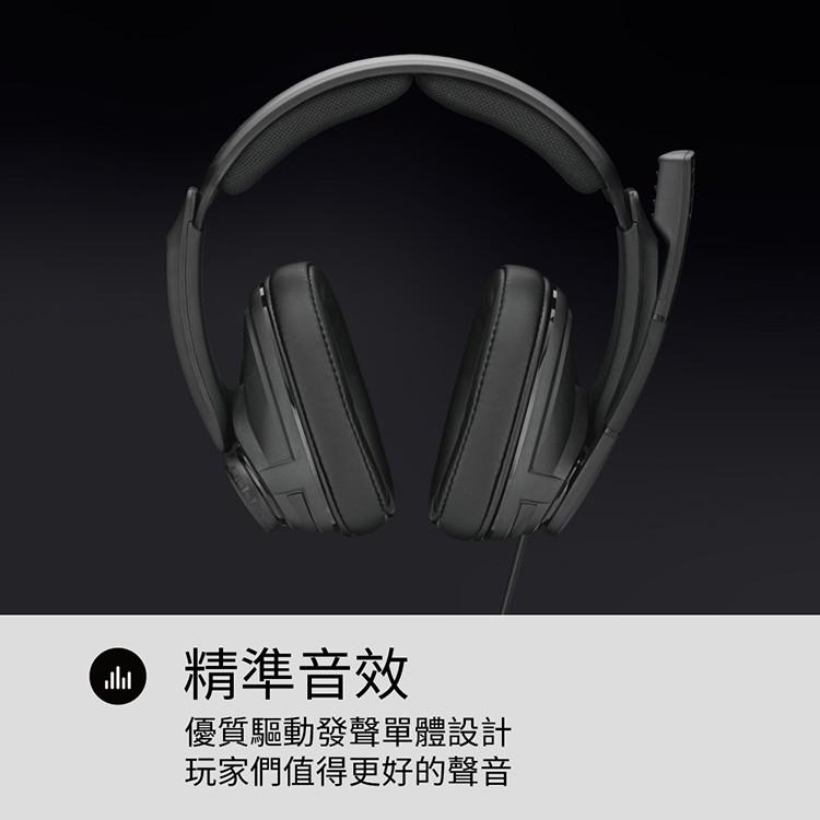 【公司貨】森海 Epos Sennheiser GSP 302 Gsp302 電競耳機 電競耳麥 降噪麥克風-細節圖6