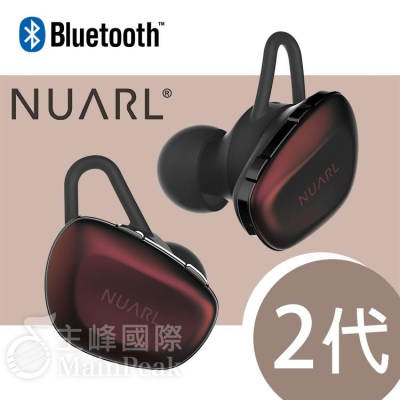 【2代】公司貨 NUARL N6 PRO 2 N6PRO 2 真無線耳機 藍牙耳機 真無線藍牙耳機 環境音 遊戲模式 紅