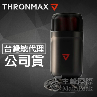 【加贈防噴網】Thronmax M5 ZONE XLR 麥克風 電容式麥克風 麥克風 需另購48V幻象電源/麥克風線