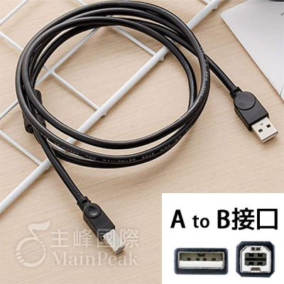 全新 3米 電子琴傳輸線 USB MIDI 線 A公對B公 USB2.0 訊號線 擴大機 USB麥克風線 抗干擾