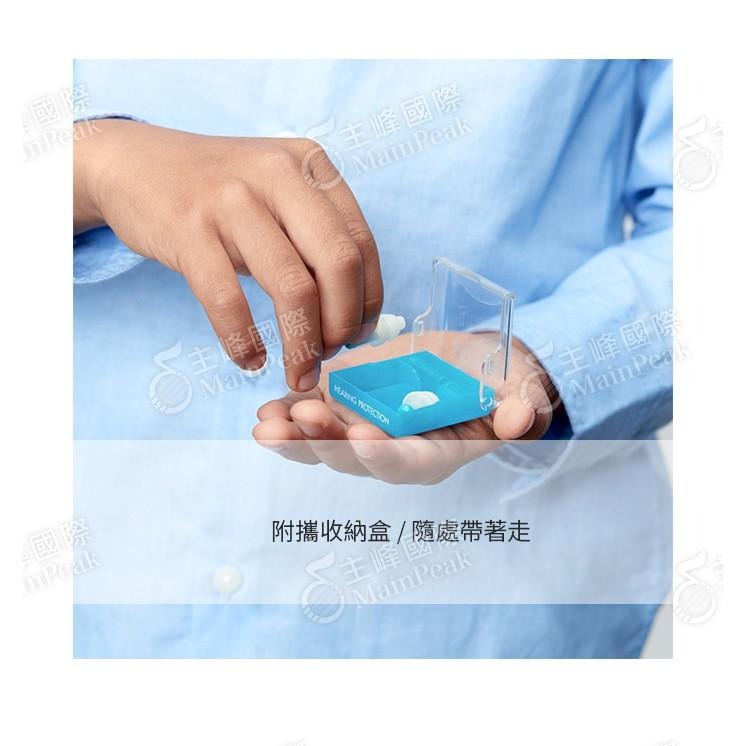 【恩心樂器】ALPINE PLUGGIES KIDS 頂級全頻率睡眠耳塞 荷蘭設計 兒童專用 降噪 抗敏 含攜帶鑰匙圈-細節圖7