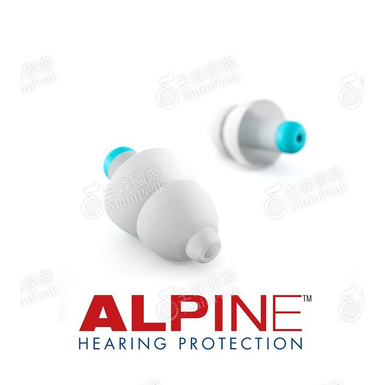【恩心樂器】ALPINE PLUGGIES KIDS 頂級全頻率睡眠耳塞 荷蘭設計 兒童專用 降噪 抗敏 含攜帶鑰匙圈-細節圖4