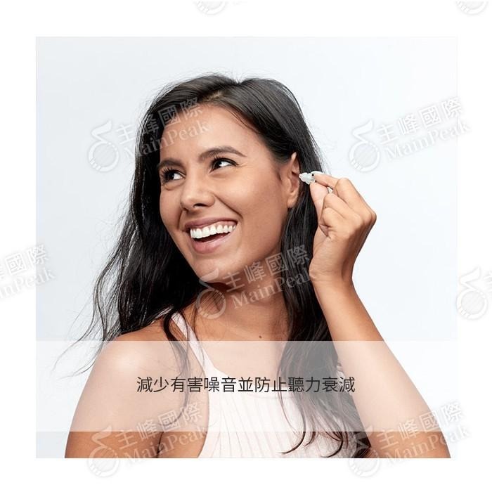 【恩心樂器】ALPINE PARTYPLUG 頂級全頻率派對耳塞 荷蘭設計 降噪 派對演唱會 專用 含攜帶鑰匙圈-細節圖6