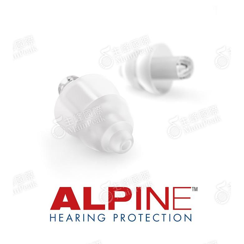 【恩心樂器】ALPINE PARTYPLUG 頂級全頻率派對耳塞 荷蘭設計 降噪 派對演唱會 專用 含攜帶鑰匙圈-細節圖2