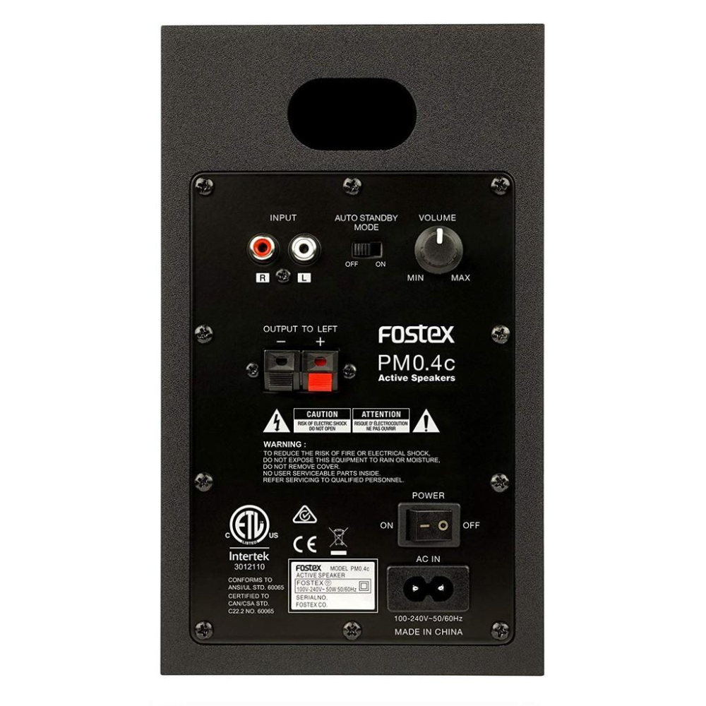 【台灣總代理公司貨】Fostex PM0.4C 主動式 4吋 監聽喇叭 音響 PM0.4 PM04 PM04C 黑色-細節圖3