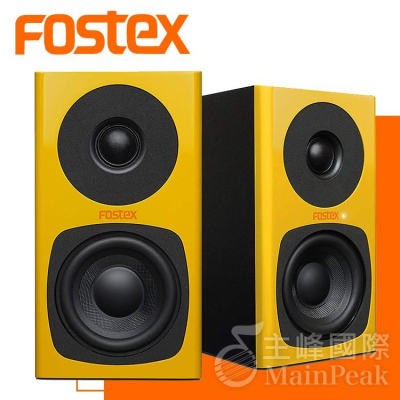 【台灣總代理公司貨】Fostex PA-3 PA3 主動式 3吋監聽喇叭 喇叭 兩件式音響 (PM0.3 升級版) 黃色