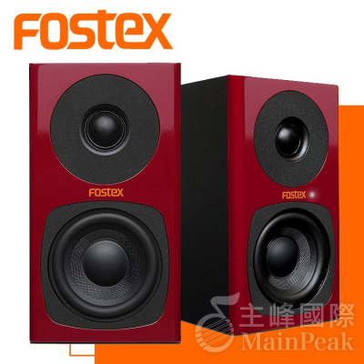 【台灣總代理公司貨】Fostex PA-3 PA3 主動式 3吋監聽喇叭 喇叭 兩件式音響 (PM0.3 升級版) 紅色