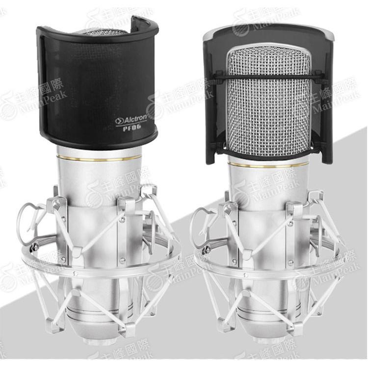 【恩心樂器】Alctron PF06 專業錄音用U型防噴罩 電容式麥克風專用 防噴罩 口水罩 防噴麥 防噴網 防噪網-細節圖2