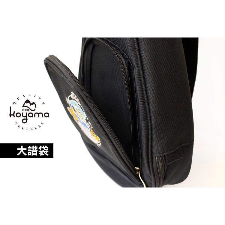 【恩心樂器】KOYAMA原廠 刺繡20mm厚琴袋 烏克麗麗袋 烏克麗麗背袋 多種尺寸 21吋23吋26吋長頸-細節圖3