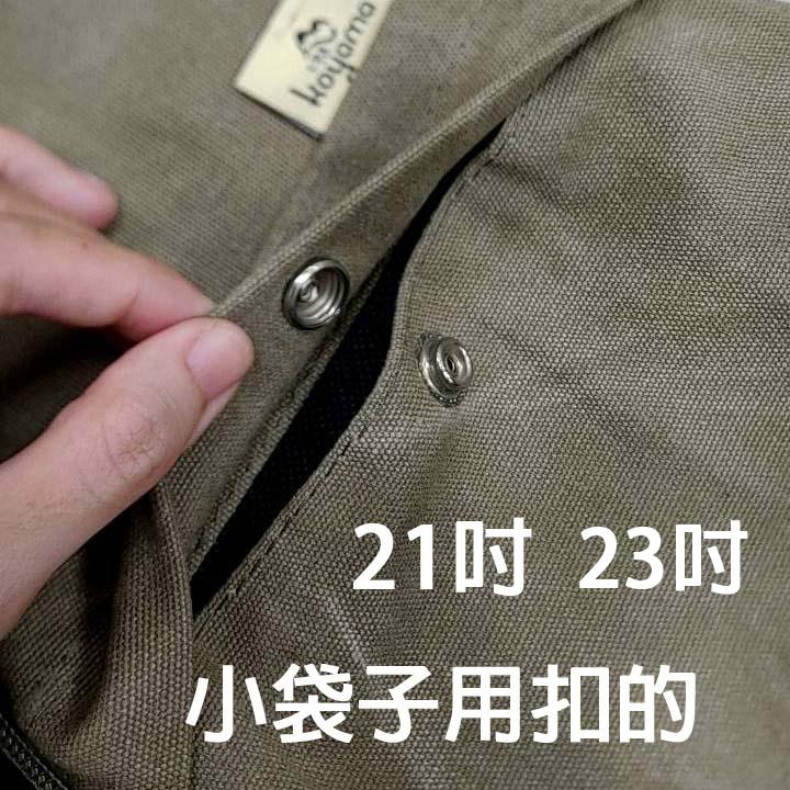 【恩心樂器】KOYAMA原廠 20mm厚復古軍綠帆布袋 多種尺寸 21吋23吋 烏克麗麗琴袋 烏克麗麗袋 烏克麗麗背袋-細節圖8