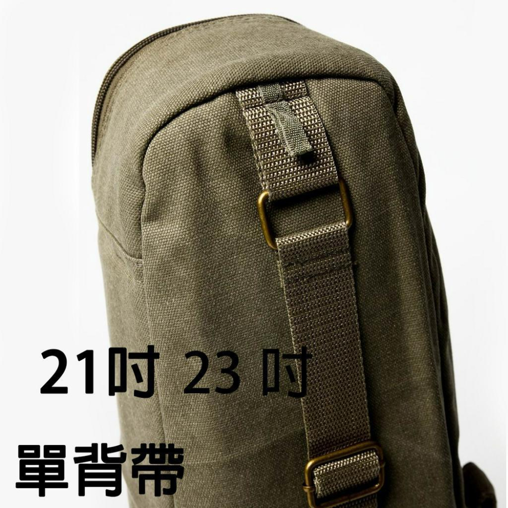 【恩心樂器】KOYAMA原廠 20mm厚復古軍綠帆布袋 多種尺寸 21吋23吋 烏克麗麗琴袋 烏克麗麗袋 烏克麗麗背袋-細節圖9