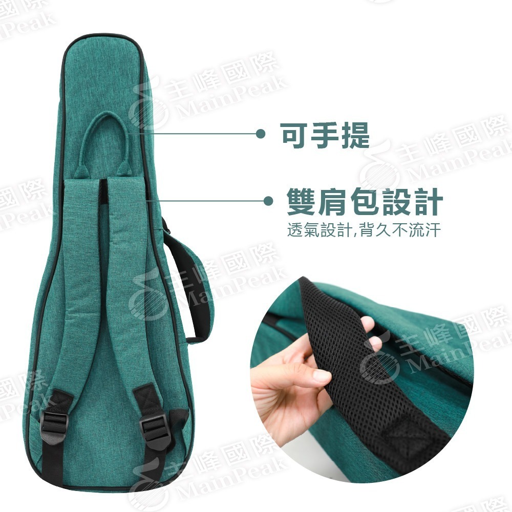 【恩心樂器批發】Millar 原廠琴袋 23吋 26吋 烏克麗麗袋 烏克麗麗背袋 高係數灰色絨毛 高度防潑水-細節圖2
