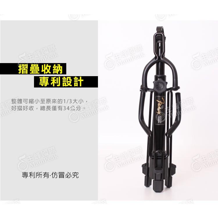 FANCY 100%台灣製造MIT 烏克麗麗立架 專利折疊收納 折疊立架 烏克麗麗架 小提琴架 二胡架 柳琴架 台製-細節圖3
