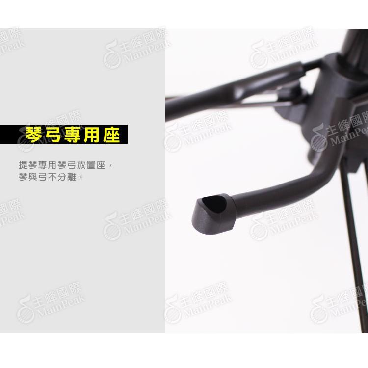 FANCY 100%台灣製造MIT 烏克麗麗立架 專利折疊收納 折疊立架 烏克麗麗架 小提琴架 二胡架 柳琴架 台製-細節圖5