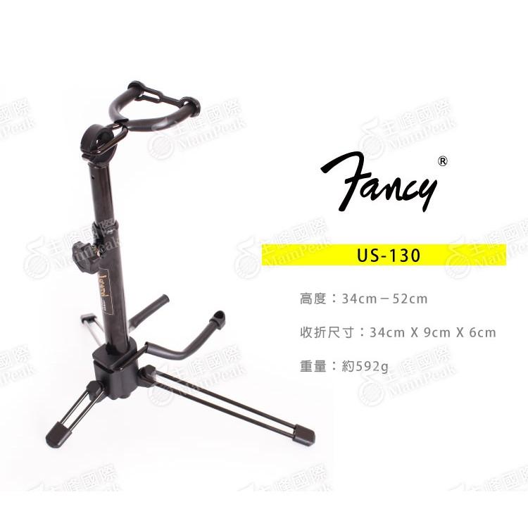 FANCY 100%台灣製造MIT 烏克麗麗立架 專利折疊收納 折疊立架 烏克麗麗架 小提琴架 二胡架 柳琴架 台製-細節圖9