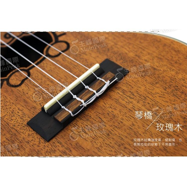 【免運送卡通調音器】貓型 23吋烏克麗麗 桃花心木 小朋友最愛  (非 Hello Kitty 凱蒂貓 )-細節圖7