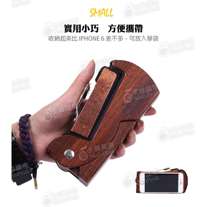 【免運送收納袋】美國 Cooperstand Pro-Mini 實木 木製烏克麗麗架 小提琴架 烏克麗麗立架 摺疊式立架-細節圖7