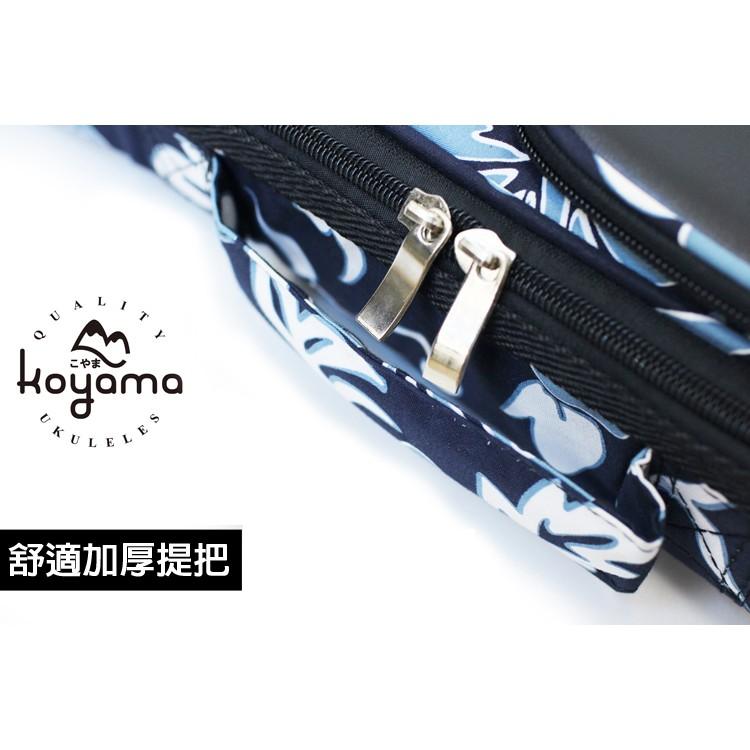 【恩心樂器】21吋限定！KOYAMA原廠 扶桑花厚琴袋 21吋烏克麗麗專用 烏克麗麗袋 烏克麗麗背袋-細節圖2