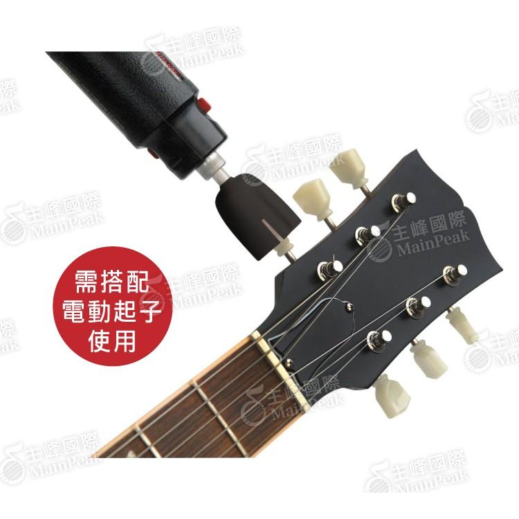 DAddario planet waves 吉他 烏克麗麗 貝斯 電動捲弦器頭 接電動起子機電鑽 PW-DBPW-01-細節圖3