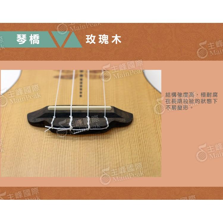 【恩心樂器批發】美國 LUNA 23吋 雲杉單板 烏克麗麗 獨一無二 蜻蜓鑲嵌響孔 UKE DFY SPR-細節圖3