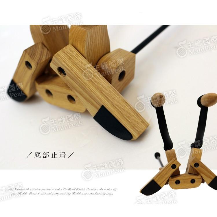 【恩心樂器批發】手工高級木製烏克麗麗架 小提琴架 烏克麗麗立架 烏克麗麗琴架 小提琴立架 MV001N-細節圖4