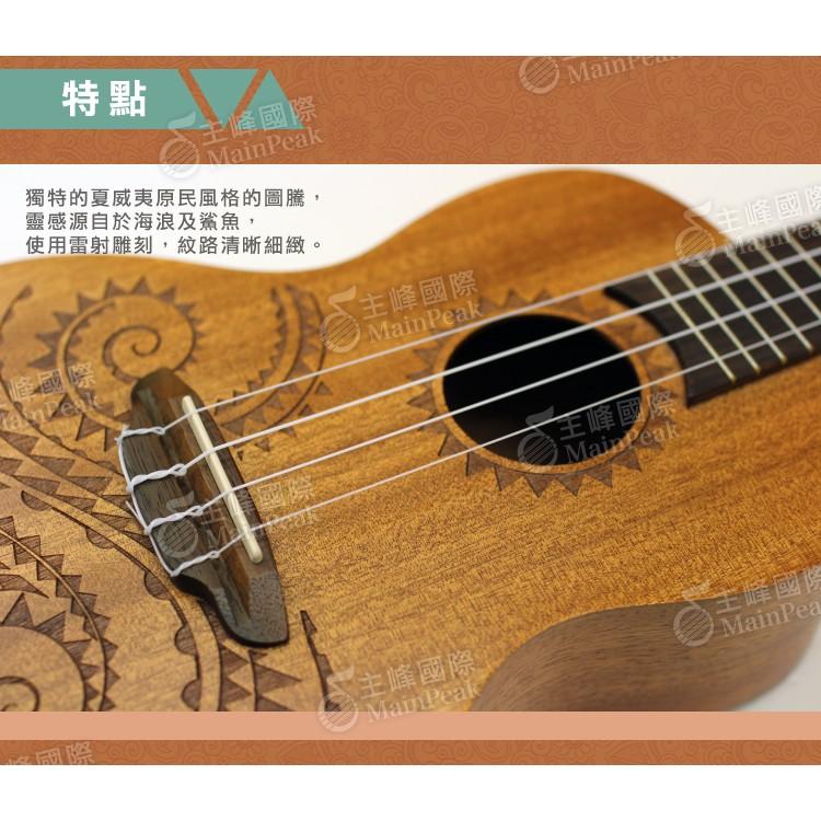 【恩心樂器批發】美國 LUNA TATTOO 23吋烏克麗麗 夏威夷刺青圖騰 UKE TC MAH-細節圖3