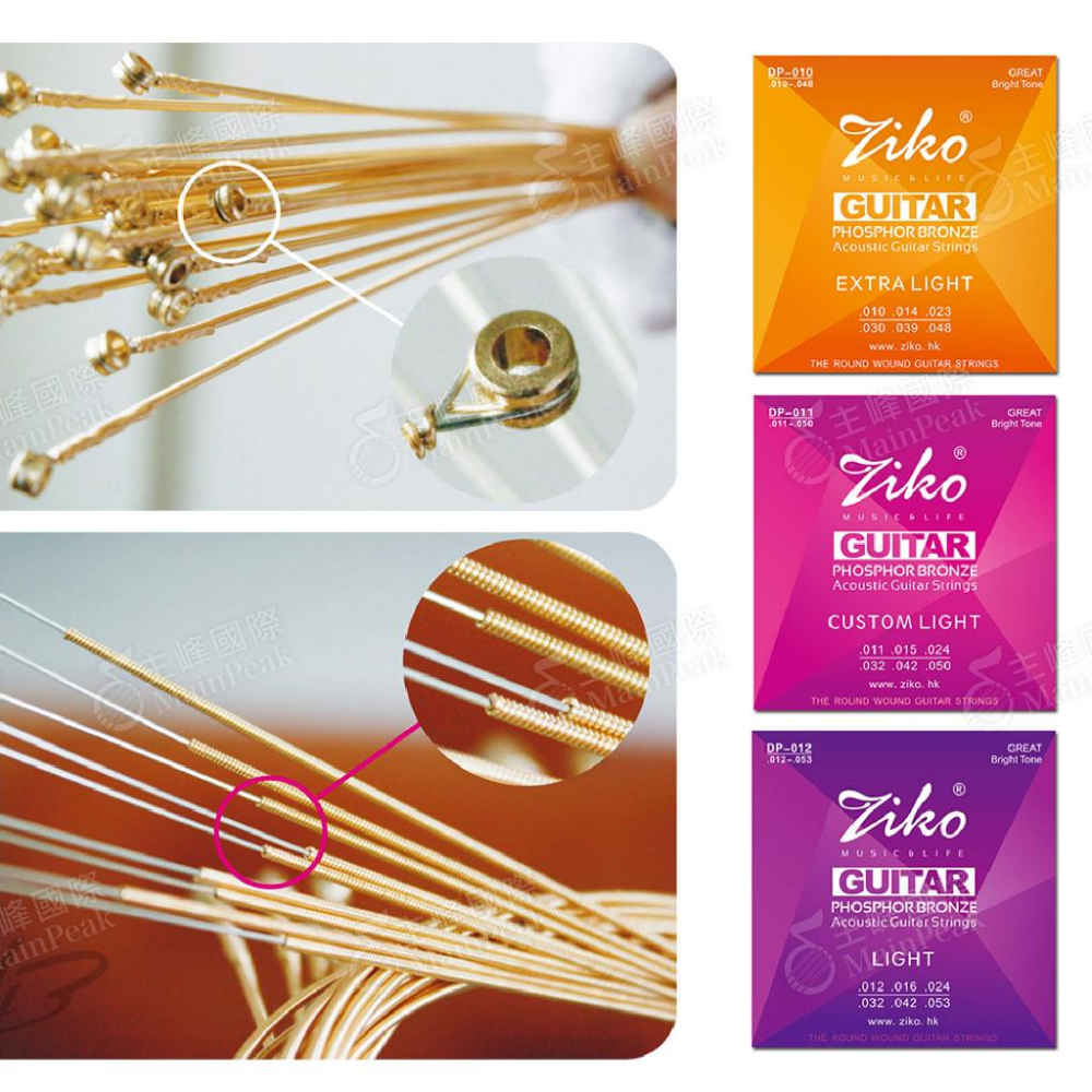 【恩心樂器】香港 ZIKO DP-010 (10-48) 民謠吉他弦 吉他弦 弦 木吉他弦 磷青銅-細節圖2