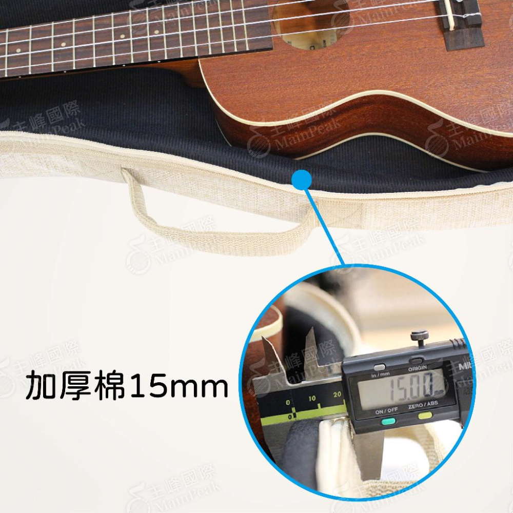 【恩心樂器】KOYAMA 15mm厚 亞麻 23吋 烏克麗麗袋 烏克麗麗背袋 烏克麗麗琴袋 琴袋 手提 側背 後背三用-細節圖3
